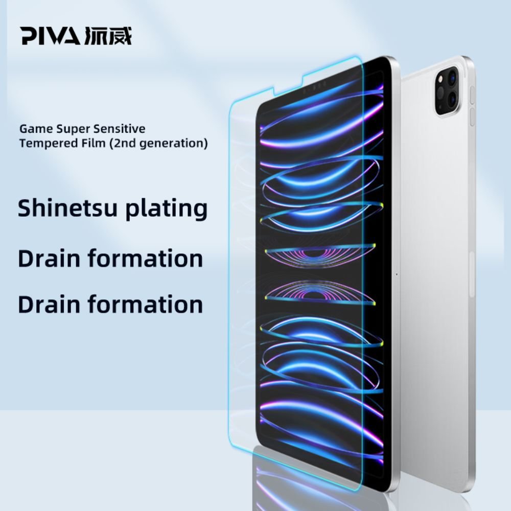 PIVA Gaming Glass لزقة حماية شاشة - Image 2